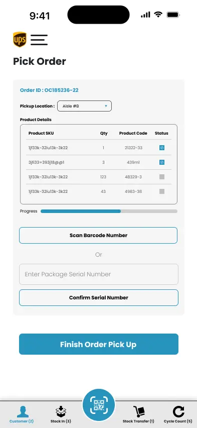 UPS mobile WMS pick order screen on barcode scanner.